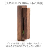 タオルフック ウッドビーズ 通販 タオルかけ タオル掛け タオルハンガー 北欧 タオル フック モダン お風呂場 洗面所 脱衣所 トイレ お手洗い 賃貸 木目調 高級感 シンプル 壁 キッチン