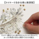ヘッドドレス パール フラワー 髪飾り 通販 結婚式 ヘアアクセサリー ヘアアクセ ブライダル ウエディング ウェディング パーティー 二次会 花嫁 ヘア飾り 花 かわいい 可愛い 華やか