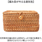 ティッシュケース ラタン 通販 ティッシュボックス ティッシュカバー ボックスティッシュケース ティッシュボックスケース ボックスティッシュカバー ティッシュ入れ シンプル かご編み
