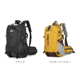 リュック 登山 30l 通販 大容量 リュックサック 登山リュック バックパック 防災リュック バッグ バック デイバッグ レディース メンズ 防災バッグ メンズ アウトドア ザック 遠足 旅行