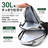 リュック 登山 30l 通販 大容量 リュックサック 登山リュック バックパック 防災リュック バッグ バック デイバッグ レディース メンズ 防災バッグ メンズ アウトドア ザック 遠足 旅行