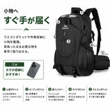リュック 登山 30l 通販 大容量 リュックサック 登山リュック バックパック 防災リュック バッグ バック デイバッグ レディース メンズ 防災バッグ メンズ アウトドア ザック 遠足 旅行