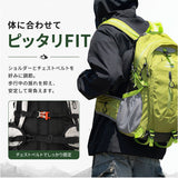 リュック 登山 30l 通販 大容量 リュックサック 登山リュック バックパック 防災リュック バッグ バック デイバッグ レディース メンズ 防災バッグ メンズ アウトドア ザック 遠足 旅行