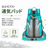 リュック 登山 30l 通販 大容量 リュックサック 登山リュック バックパック 防災リュック バッグ バック デイバッグ レディース メンズ 防災バッグ メンズ アウトドア ザック 遠足 旅行
