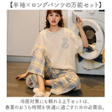 パジャマ レディース 半袖 長ズボン 綿 通販 ルームウェア 部屋着 ナイトウェア セットアップ 上下セット 寝間着 寝巻き プルオーバー ロングパンツ 修学旅行 シンプル かわいい おしゃれ