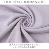 パジャマ レディース 半袖 長ズボン 綿 通販 ルームウェア 部屋着 ナイトウェア セットアップ 上下セット 寝間着 寝巻き プルオーバー ロングパンツ 修学旅行 シンプル かわいい おしゃれ