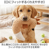 猫 おもちゃ 一人遊び 通販 犬おもちゃ 猫おもちゃ 犬 ネコ ねこ ぬいぐるみ 抱き枕 猫用おもちゃ 犬用おもちゃ 噛む ペット用おもちゃ 運動不足 ストレス かわいい 音が鳴るおもちゃ