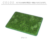 人工芝 ペット 通販 ペットシート 人工芝マット ペットマット 犬マット マット 人工 芝 水はけ トイレ 小屋犬 ペット用 犬 猫 いぬ ねこ イヌ ネコ トイレグッズ トイレ用品 ペットグッズ