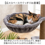 キャットタワー ハンモック 別売り 通販 キャットタワー用 猫ハンモック 猫用ハンモック 猫タワー ベッド ベット ハンモックベッド ハンモックベット ペット用 猫 ペット 交換用 追加用