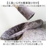 キャットタワー ハンモック 別売り 通販 キャットタワー用 猫ハンモック 猫用ハンモック 猫タワー ベッド ベット ハンモックベッド ハンモックベット ペット用 猫 ペット 交換用 追加用