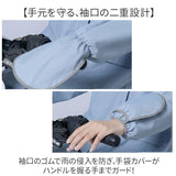 レインコート 自転車 通販 カッパ レインポンチョ 通勤 通学 レインウェア 雨具 雨合羽 かっぱ 合羽 ポンチョ 自転車用レインコート オートバイ ロング丈 ロング 自転車用 フード付き