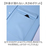 レインコート 自転車 通販 カッパ レインポンチョ 通勤 通学 レインウェア 雨具 雨合羽 かっぱ 合羽 ポンチョ 自転車用レインコート オートバイ ロング丈 ロング 自転車用 フード付き