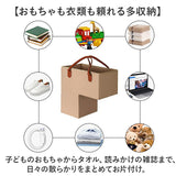 オーガナイザー 収納 通販 階段オーガナイザー オーガナイザーバスケット カゴ 籠 バスケット 階段収納 フェルト おしゃれ 大容量 持ち運び 折りたたみ 階段収納かご シンプル