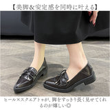 ローファー 靴 レディース 通販 合皮 婦人靴 女子 OL タッセル パンプス 軽量 柔らか らくちん シンプル おしゃれ かわいい 通勤 通学 柔らかい 歩きやすい クラシック 学生 スクール