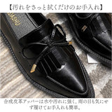 ローファー 靴 レディース 通販 合皮 婦人靴 女子 OL タッセル パンプス 軽量 柔らか らくちん シンプル おしゃれ かわいい 通勤 通学 柔らかい 歩きやすい クラシック 学生 スクール