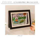 アートフレーム おしゃれ 通販 フレーム フォトフレーム ディスプレイ 壁飾り 額縁 アート 絵 絵画 写真 フォト 壁掛け ポスター 作品 保管 保存 子供の絵 子どもの絵 壁 玄関 記念