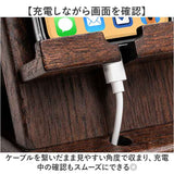 スマホスタンド 木製 通販 卓上収納 デスクオーガナイザー スマホ置き 携帯置き 収納スタンド 小物置き メガネ 眼鏡 腕時計 スマホ 携帯 充電 机上 インテリア 男性 贈り物 プレゼント