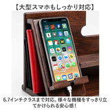スマホスタンド 木製 通販 卓上収納 デスクオーガナイザー スマホ置き 携帯置き 収納スタンド 小物置き メガネ 眼鏡 腕時計 スマホ 携帯 充電 机上 インテリア 男性 贈り物 プレゼント