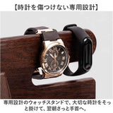 スマホスタンド 木製 通販 卓上収納 デスクオーガナイザー スマホ置き 携帯置き 収納スタンド 小物置き メガネ 眼鏡 腕時計 スマホ 携帯 充電 机上 インテリア 男性 贈り物 プレゼント
