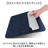 パソコンケース 通販 PCケース スリーブケース pc インナーケース バッグ ケース ノートパソコンケース ノートPCケース インナーバッグ 耐衝撃 ポーチ付き シンプル 無地 レザー