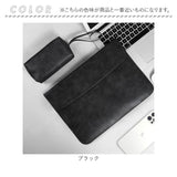 パソコンケース 通販 PCケース スリーブケース pc インナーケース バッグ ケース ノートパソコンケース ノートPCケース インナーバッグ 耐衝撃 ポーチ付き シンプル 無地 レザー