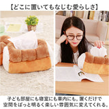 ティッシュケース ぬいぐるみ 通販 ティッシュボックス ティッシュカバー ボックスティッシュケース ティッシュボックスケース ボックスティッシュカバー ティッシュ入れ