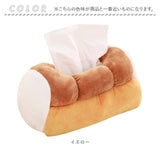 ティッシュケース ぬいぐるみ 通販 ティッシュボックス ティッシュカバー ボックスティッシュケース ティッシュボックスケース ボックスティッシュカバー ティッシュ入れ