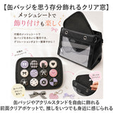 痛バッグ 2way ハンドバッグ 通販 推し活バッグ 痛バ いたば 痛ショルダーバッグ 斜めがけバッグ おしゃれ かわいい 肩掛けバッグ ショルダーバック 透明ポケット ぬいぐるみ 缶バッチ