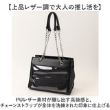 痛バッグ 2way ハンドバッグ 通販 推し活バッグ 痛バ いたば 痛ショルダーバッグ 斜めがけバッグ おしゃれ かわいい 肩掛けバッグ ショルダーバック 透明ポケット ぬいぐるみ 缶バッチ