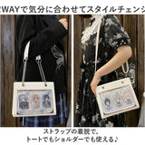 痛バッグ 2way ハンドバッグ 通販 推し活バッグ 痛バ いたば 痛ショルダーバッグ 斜めがけバッグ おしゃれ かわいい 肩掛けバッグ ショルダーバック 透明ポケット ぬいぐるみ 缶バッチ