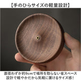 香炉 インテリア 通販 お香立て お香たて 線香立て おしゃれ かわいい インセンスホルダー 受け皿 お香 インセンス 癒し アロマ incense 香立て リラックス 香り 皿 リラクゼーション