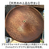 香炉 インテリア 通販 お香立て お香たて 線香立て おしゃれ かわいい インセンスホルダー 受け皿 お香 インセンス 癒し アロマ incense 香立て リラックス 香り 皿 リラクゼーション