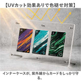 トレカケース 通販 トレーディングカードケース カードローダー ディスプレイケース カードホルダー アクリルケース 推し活 おしゃれ お洒落 コレクション トレーディングカード トレカ