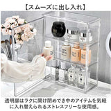 展示ケース 通販 ぬいぐるみ 収納 ディスプレイ クリアケース コレクションケース 収納ケース 収納ボックス 透明窓 大容量 保護ケース 見せる収納 展示棚 アニメグッズ 汚れ防止 整理