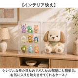 展示ケース 通販 ぬいぐるみ 収納 ディスプレイ クリアケース コレクションケース 収納ケース 収納ボックス 透明窓 大容量 保護ケース 見せる収納 展示棚 アニメグッズ 汚れ防止 整理