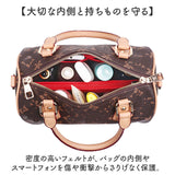 バッグインバッグ フェルト 通販 インナーバッグ 整頓整頓 小物入れ 軽量 軽い 整理 収納 収納バッグ 横型 携帯 持ち運び ヨコ型 横 よこ ポーチ おしゃれ 通勤 旅行 サブバッグ