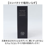 金庫 小型 通販 辞書型金庫 辞書型 小物入れ 家庭用 防犯グッズ 防犯 収納ボックス 収納 小物 鍵付き 鍵 かぎ 本型 辞書 辞典 フェイク 雑貨 インテリア おしゃれ