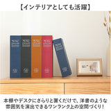 金庫 小型 通販 辞書型金庫 辞書型 小物入れ 家庭用 防犯グッズ 防犯 収納ボックス 収納 小物 鍵付き 鍵 かぎ 本型 辞書 辞典 フェイク 雑貨 インテリア おしゃれ