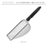猫 トイレ スコップ 通販 トイレスコップ ネコ用 シャベル 猫砂シャベル トイレ用スコップ 猫砂スコップ 砂取り ステンレス 猫砂 シンプル トイレグッズ 収納 猫グッズ 猫用品 トイレ掃除