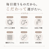 猫 トイレ スコップ 通販 トイレスコップ ネコ用 シャベル 猫砂シャベル トイレ用スコップ 猫砂スコップ 砂取り ステンレス 猫砂 シンプル トイレグッズ 収納 猫グッズ 猫用品 トイレ掃除