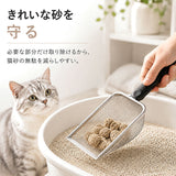 猫 トイレ スコップ 通販 トイレスコップ ネコ用 シャベル 猫砂シャベル トイレ用スコップ 猫砂スコップ 砂取り ステンレス 猫砂 シンプル トイレグッズ 収納 猫グッズ 猫用品 トイレ掃除