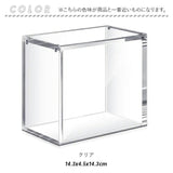 トレカ 収納 ケース 通販 トレカ収納用クリアケース トレカ収納ボックス トレカケース トレカ収納 BOX 透明 ボックスケース 保管用ケース コレクション 整理 保護 保管 キャラクター
