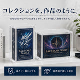 トレカ 収納 ケース 通販 トレカ収納用クリアケース トレカ収納ボックス トレカケース トレカ収納 BOX 透明 ボックスケース 保管用ケース コレクション 整理 保護 保管 キャラクター