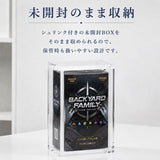 トレカ 収納 ケース 通販 トレカ収納用クリアケース トレカ収納ボックス トレカケース トレカ収納 BOX 透明 ボックスケース 保管用ケース コレクション 整理 保護 保管 キャラクター