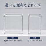 トレカ 収納 ケース 通販 トレカ収納用クリアケース トレカ収納ボックス トレカケース トレカ収納 BOX 透明 ボックスケース 保管用ケース コレクション 整理 保護 保管 キャラクター