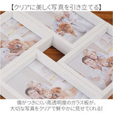 フォトフレーム 通販 写真立て複数枚 4枚飾り L判フォトフレーム 壁掛けスタンド兼用 木目調フレーム ウッドフレーム おしゃれインテリア 北欧ナチュラル ガラス板仕様 結婚祝いギフト