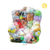 ソファーになる ぬいぐるみ 収納 通販 ぬいぐるみソファーカバー 透明 ソファになる ぬいぐるみ収納 キッズソファー 透明ソファー 大容量 収納バッグ フロアソファー 子供用ローチェア