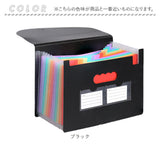 ドキュメントファイル A4 25ポケット 通販 アコーディオン式ファイル 取扱説明書 インデックス 卓上収納ボックス ジャバラファイル 領収書ファイル 大容量ファイル オフィス収納