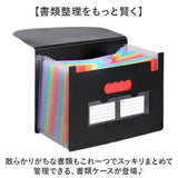 ドキュメントファイル A4 25ポケット 通販 アコーディオン式ファイル 取扱説明書 インデックス 卓上収納ボックス ジャバラファイル 領収書ファイル 大容量ファイル オフィス収納
