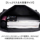 リュック ボール 通販 ボールバッグ ボールリュック リュックサック バックパック デイパック キッズリュック ボールバック 大容量 シンプル 無地 軽量 軽い ボール収納 スポーツバッグ